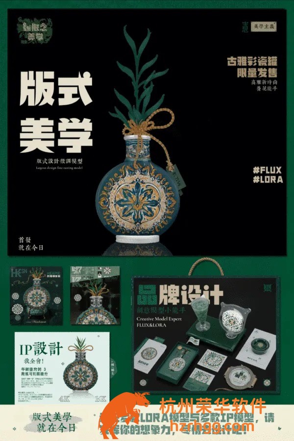 香港期期準(zhǔn)4949