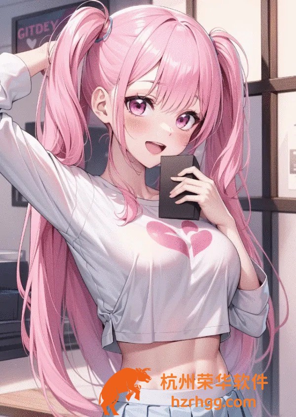 944免費資料大全天下