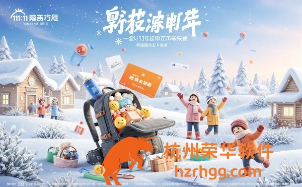 新澳好彩免費(fèi)資料查詢小龍女