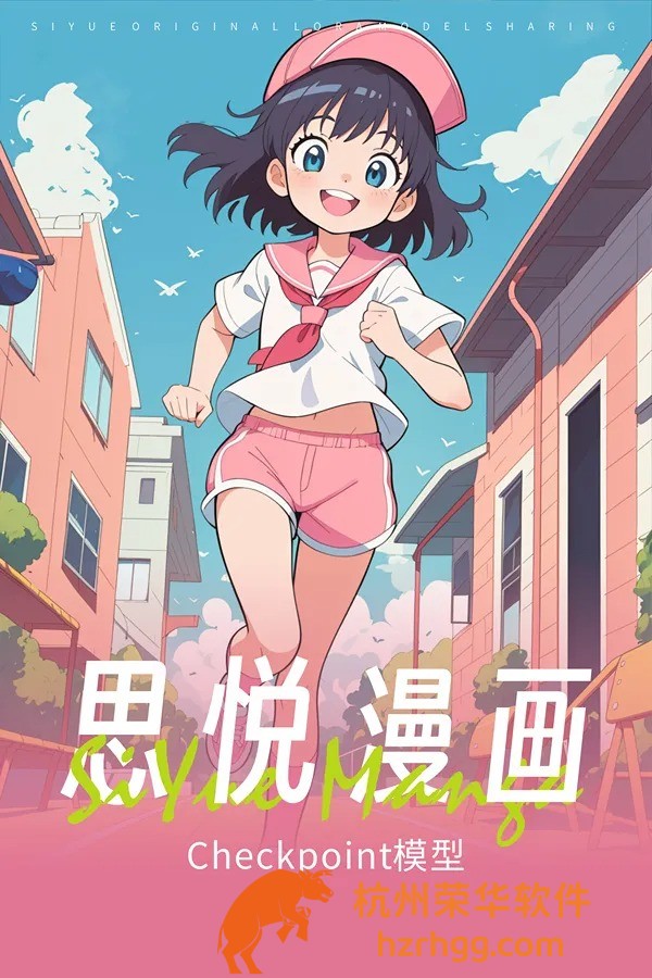 2024管家婆精準免費治療