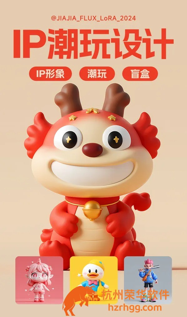 2025澳門挑碼助手網(wǎng)頁版