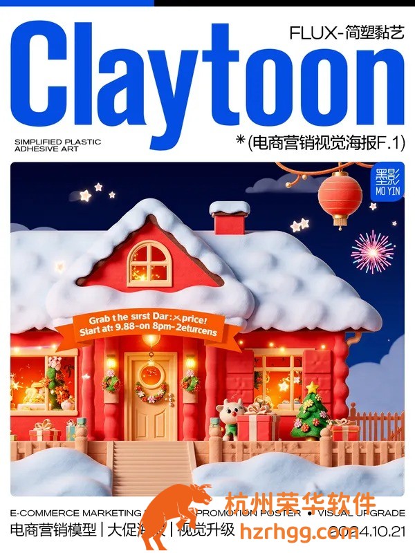 獨(dú)家提供：澳門彩最精準(zhǔn)免費(fèi)資料 免費(fèi)下載