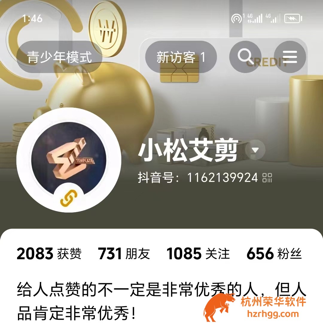 一圖看懂全部趨勢(shì)：澳彩圖庫資料圖片大全權(quán)威整理速閱