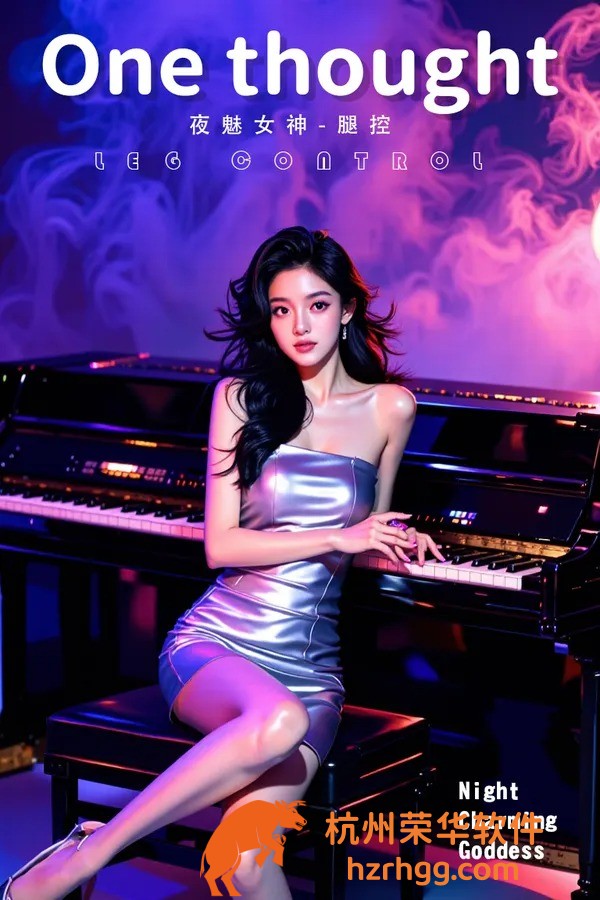 新門內(nèi)部資料免費更新，助您獲取最全最精準信息！