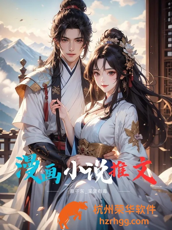 現場直播：新澳今晚上9點30開獎直播，不容錯過！