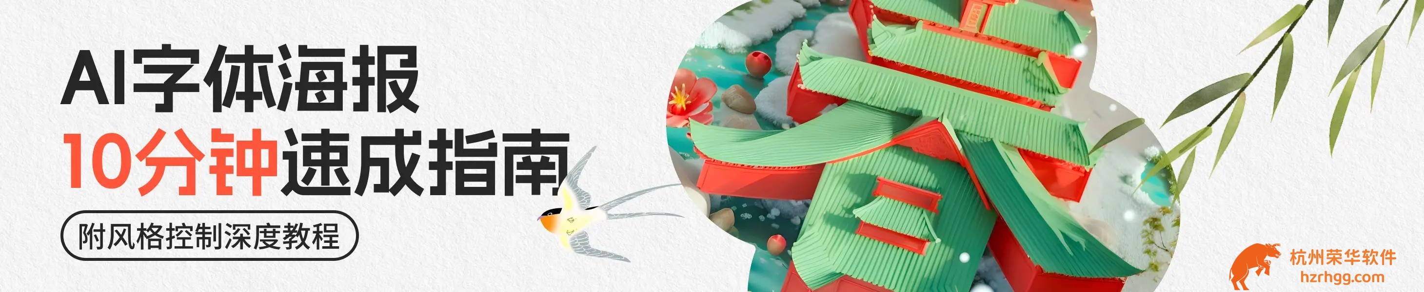 搶先看：新澳門2025天天開彩大全，開獎時間一覽表