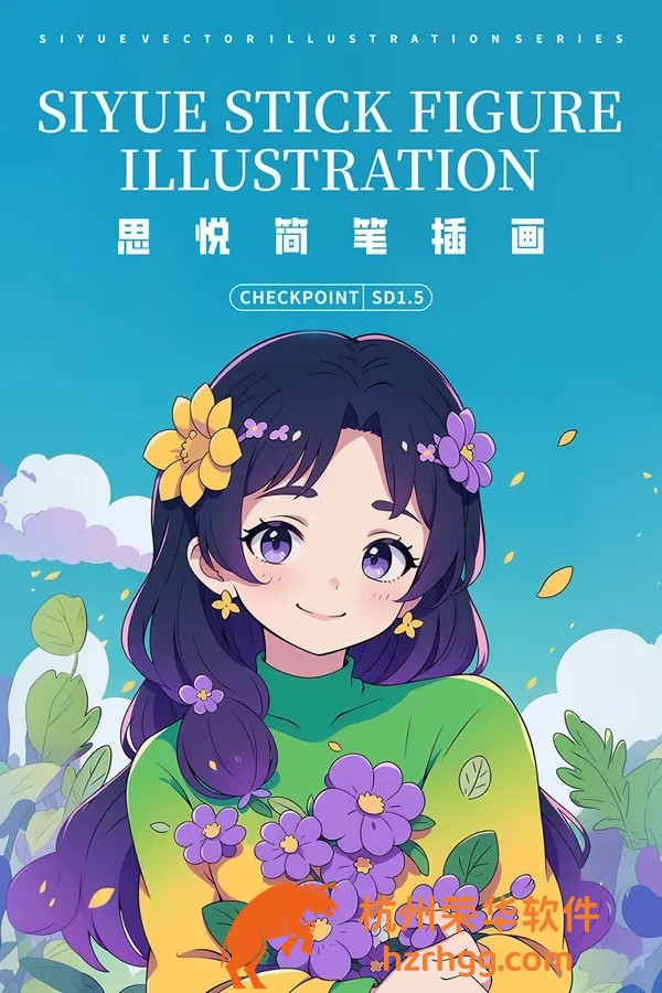 4777777香港開獎結果：最新開獎詳情全解析