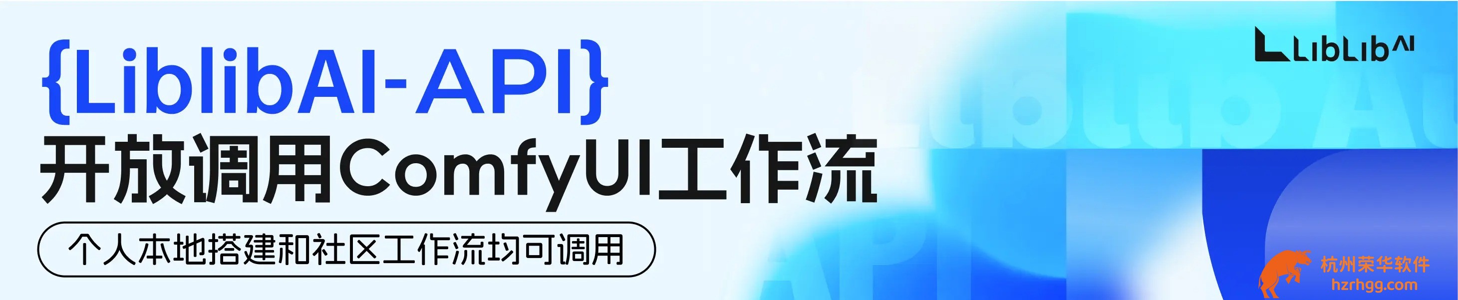 今日推薦：澳門彩天天正政板免費資料54期，免費解析