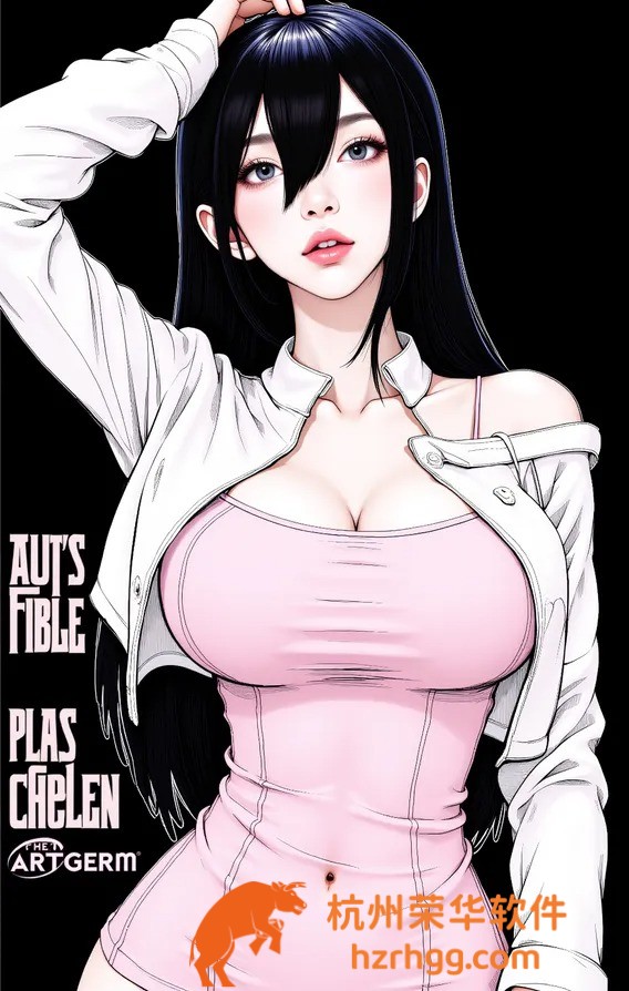 2025新澳免費資科大全:最新資源打包下載