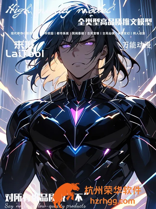 2025年新澳門天天免費(fèi)資料:全網(wǎng)最熱免費(fèi)信息盡在掌握,搶先查看最新動(dòng)態(tài)