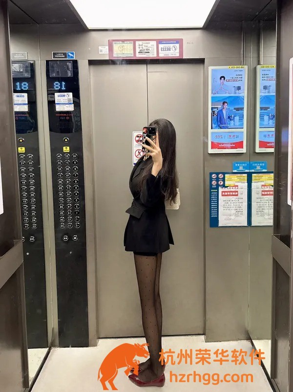 澳門昨晚上開什么碼特號：完整回顧與趨勢分析，解碼號碼走向