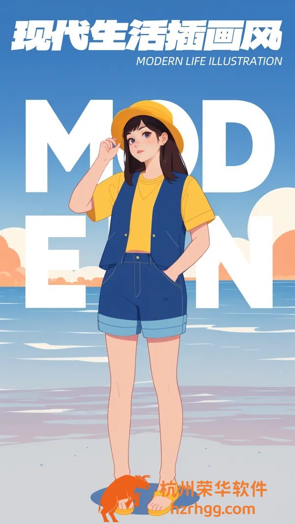 2024澳門傳真免費：年度熱點一網(wǎng)打盡，趕緊圍觀！