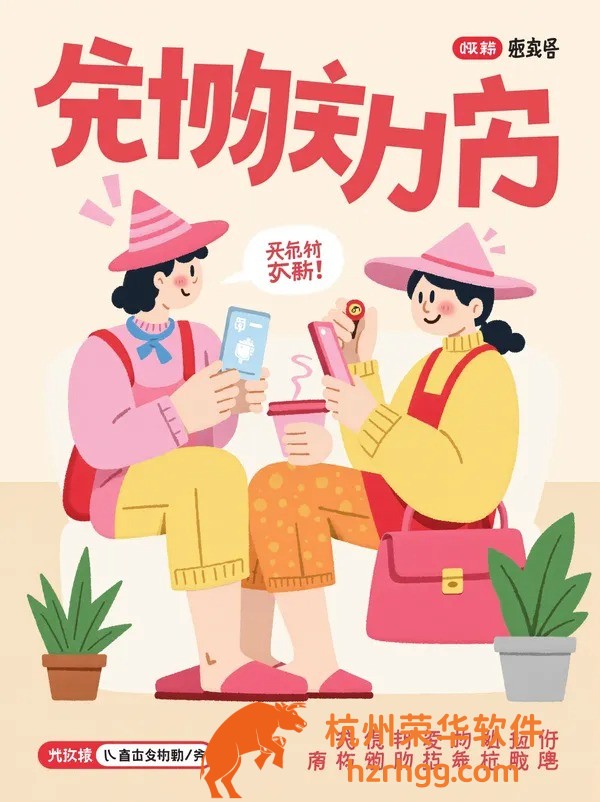 澳門天天六開彩正版澳門:正版玩法與每日開獎速遞