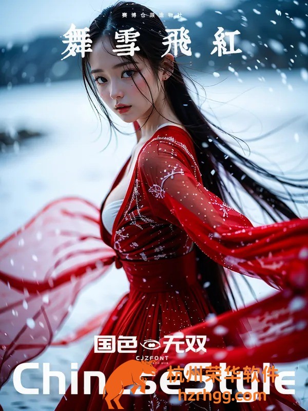 澳門二四六天天彩圖庫(kù)：每日彩圖精選，收藏必備