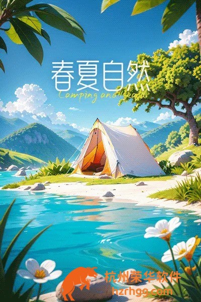 深度評(píng)測(cè):7777788888精準(zhǔn)管家婆特色介紹,功能與應(yīng)用場(chǎng)景全覆蓋