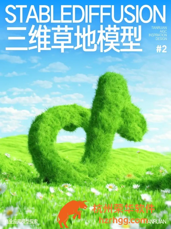 走在前沿：2025年新澳門068，揭示博彩新格局與前瞻趨勢的權(quán)威解讀