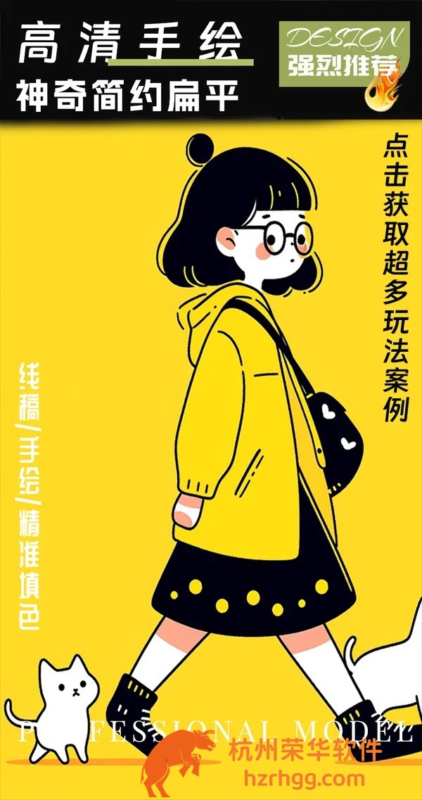 6749港澳精彩免費(fèi)心水站105期查詢:最新數(shù)據(jù)一鍵掌握