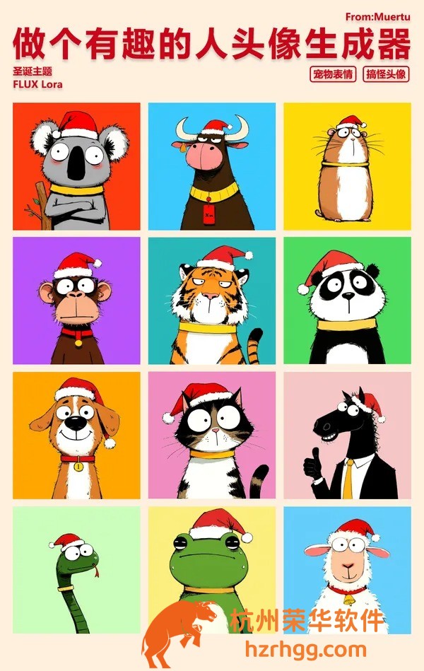 新澳門出彩綜合走勢(shì)圖:數(shù)據(jù)源、走勢(shì)分析與趨勢(shì)預(yù)測(cè)