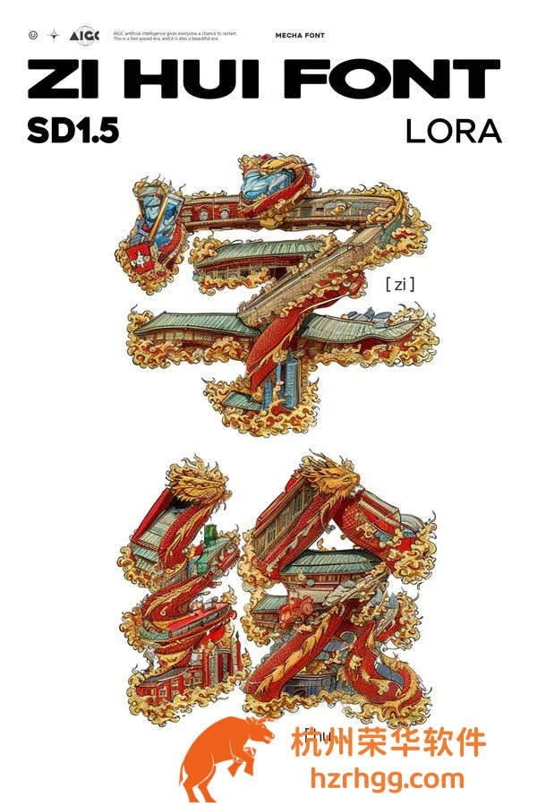 2024澳門彩正版資料大全，權(quán)威數(shù)據(jù)一手掌握