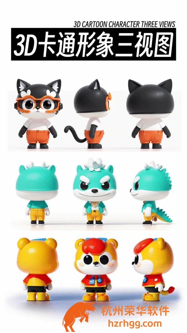 獨家揭秘：2025年74期金牌謎語澳門，隱藏提示與歷史對照解析！