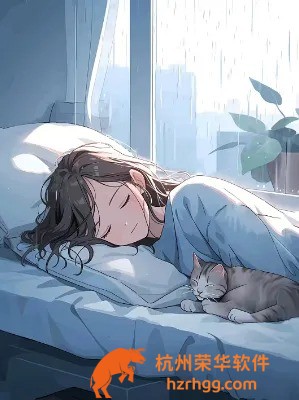 濠江免費論壇資料六肖全解析，必中技巧公開！