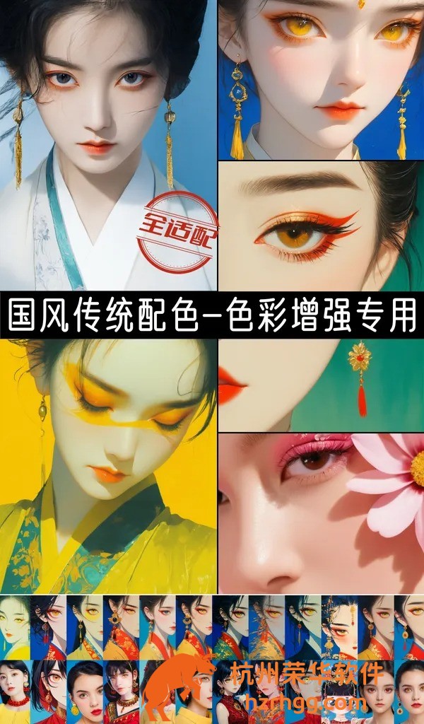 不容錯過：2025年新澳天天開獎最新檔案，全網(wǎng)最全盤點(diǎn)