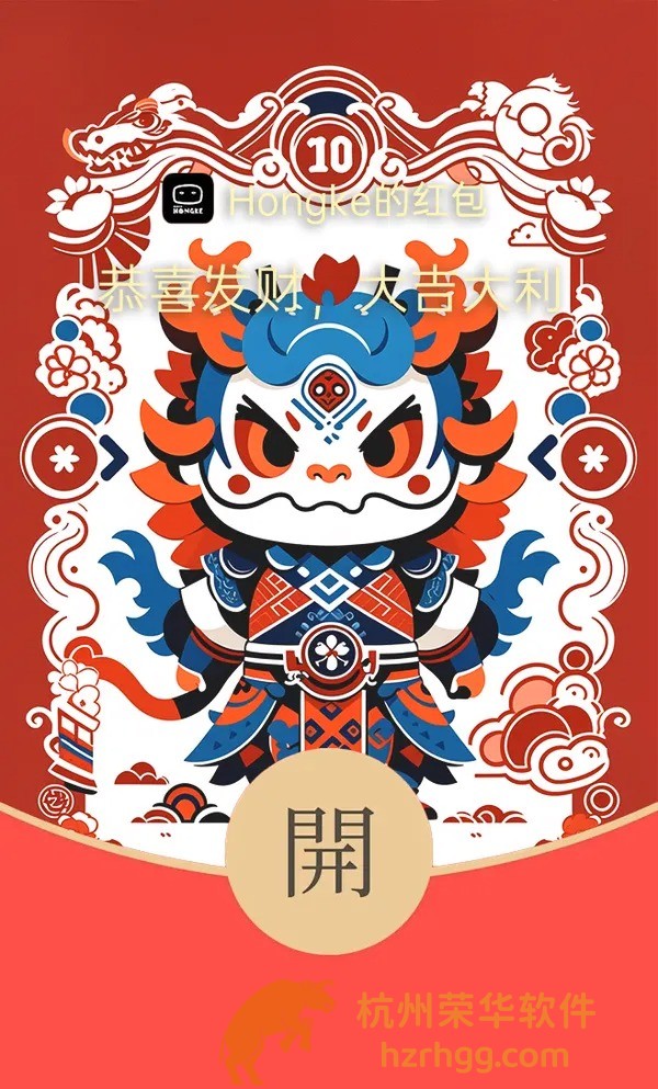 2025新奧原料免費(fèi)大全，最全資訊助您中獎(jiǎng)無憂