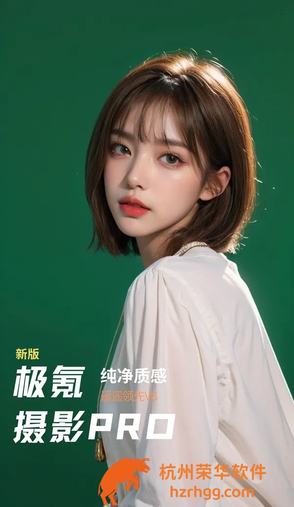 現場直播！2025澳門彩票登錄直播帶你看開獎全程