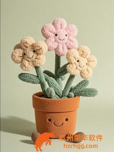 速報：2025年澳門跑狗今期開獎結(jié)果出來了完整版