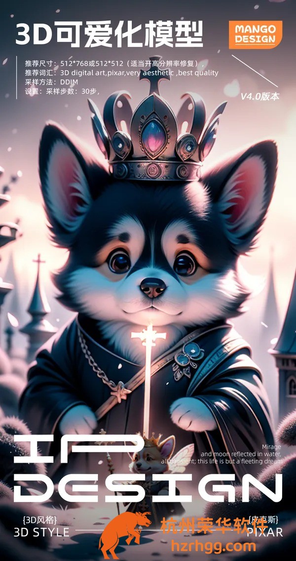 速報：2σ25澳門開特碼結(jié)果公布，號碼解讀與走勢參考