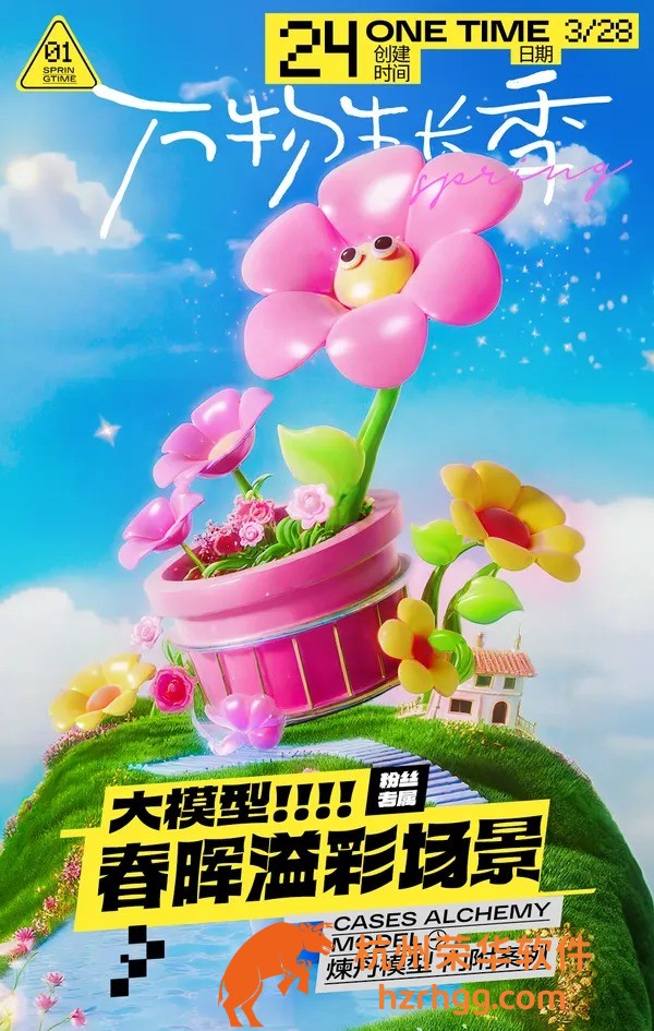 澳門最準的資料免費公開管，助你輕松獲取中獎玄機！