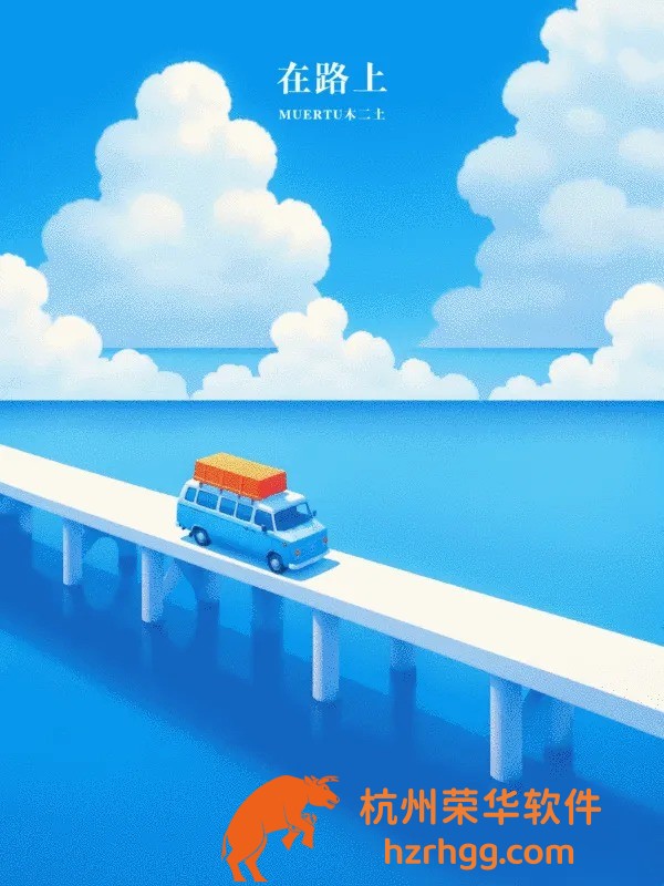 稀有公布:澳門一碼一肖一特一中詳情190190898919089 真相曝光