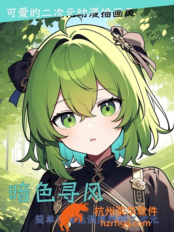 獨(dú)家揭秘:澳門一碼100準(zhǔn)確測(cè)算平臺(tái)今期必看,提升命中率的三大秘笈